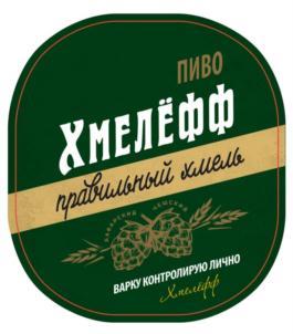 изображение из решения ППС