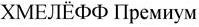 изображение из решения ППС