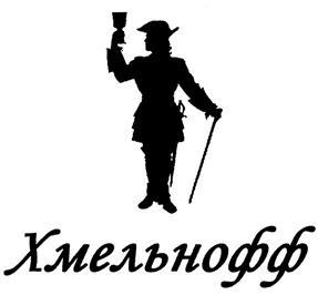 изображение из решения ППС