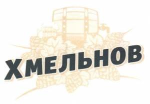 изображение из решения ППС