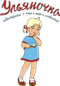 изображение из решения ППС