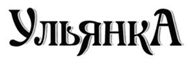 изображение из решения ППС