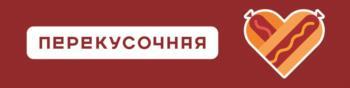 изображение из решения ППС