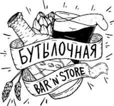 изображение из решения ППС