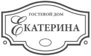 изображение из решения ППС