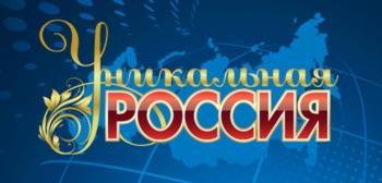 изображение из решения ППС