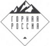 изображение из решения ППС
