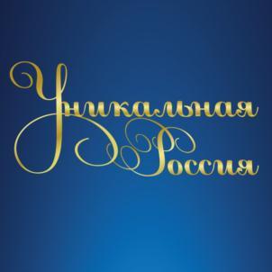 изображение из решения ППС