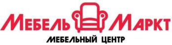 изображение из решения ППС