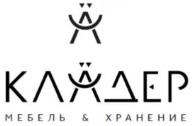 изображение из решения ППС