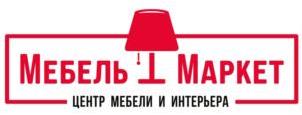 изображение из решения ППС