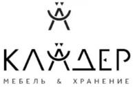 изображение из решения ППС