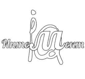 изображение из решения ППС