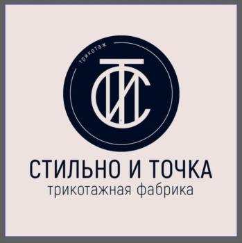 изображение из решения ППС