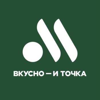 изображение из решения ППС