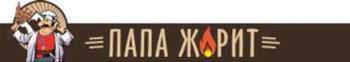 изображение из решения ППС