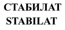 изображение из решения