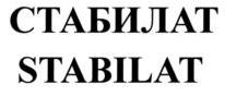 изображение из решения ППС