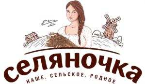 изображение из решения ППС