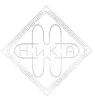 изображение из решения ППС