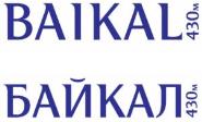 изображение из решения ППС