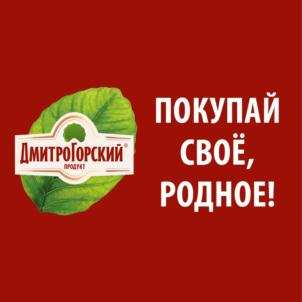 изображение из решения ППС