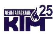 изображение из решения ППС