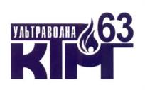 изображение из решения ППС