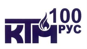 изображение из решения ППС