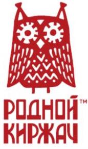 изображение из решения ППС