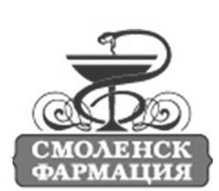 изображение из решения
