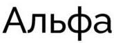 изображение из решения ППС