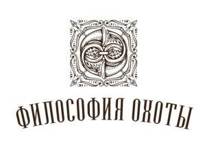 изображение из решения ППС