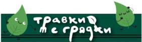 изображение из решения ППС
