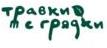изображение из решения ППС