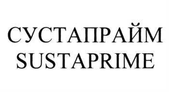 изображение из решения