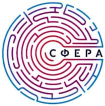 изображение из решения ППС