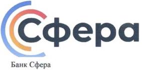 изображение из решения ППС