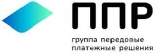 изображение из решения ППС