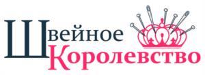 изображение из решения ППС