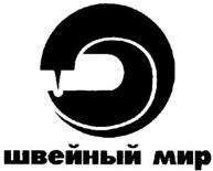 изображение из решения ППС