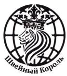изображение из решения ППС