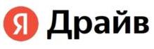 изображение из решения ППС