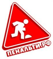 изображение из решения ППС