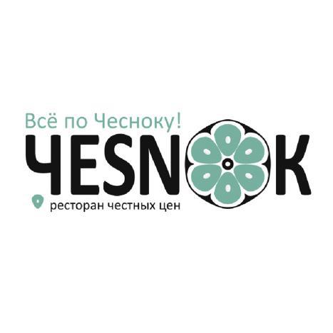 изображение из решения ППС
