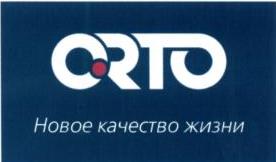 изображение из решения ППС