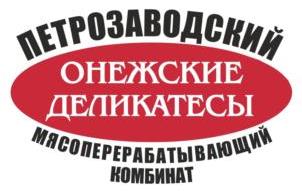 изображение из решения ППС