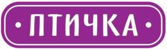 изображение из решения ППС