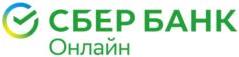 изображение из решения ППС