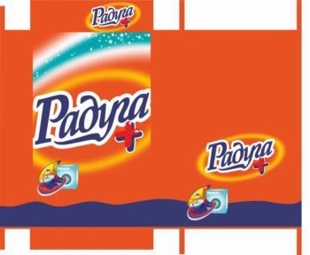 изображение из решения ППС